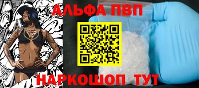 дмт Кумертау