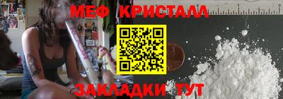 дмт Кумертау