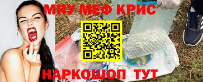 марихуана Кулебаки