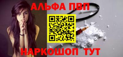 эйфоретик Кунгур