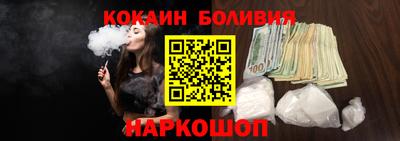 эйфоретик Кунгур