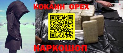 дмт Кумертау