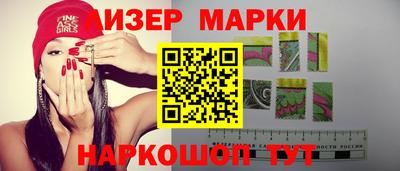дмт Кумертау