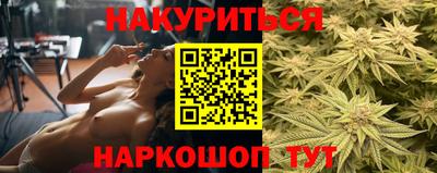 эйфоретик Кунгур