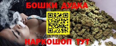 дмт Кумертау
