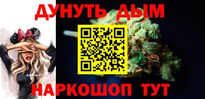 дмт Кумертау