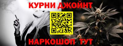 дмт Кумертау