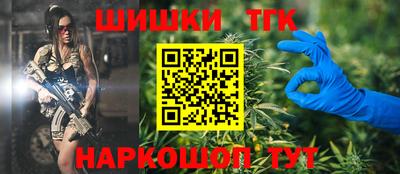 дмт Кумертау