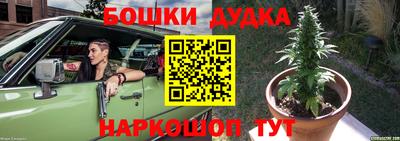 дмт Кумертау