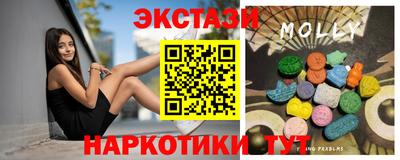 марихуана Кулебаки