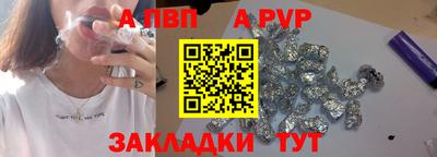 дмт Кумертау