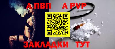 эйфоретик Кунгур