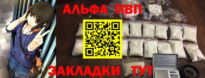 марихуана Кулебаки