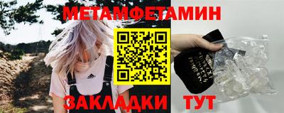 дмт Кумертау