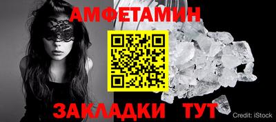 дмт Кумертау