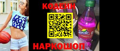 эйфоретик Кунгур