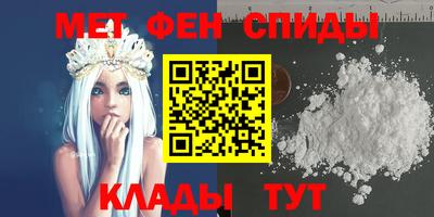 дмт Кумертау