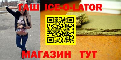 дмт Кумертау